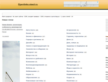 Tablet Screenshot of openlinks.stwol.ru